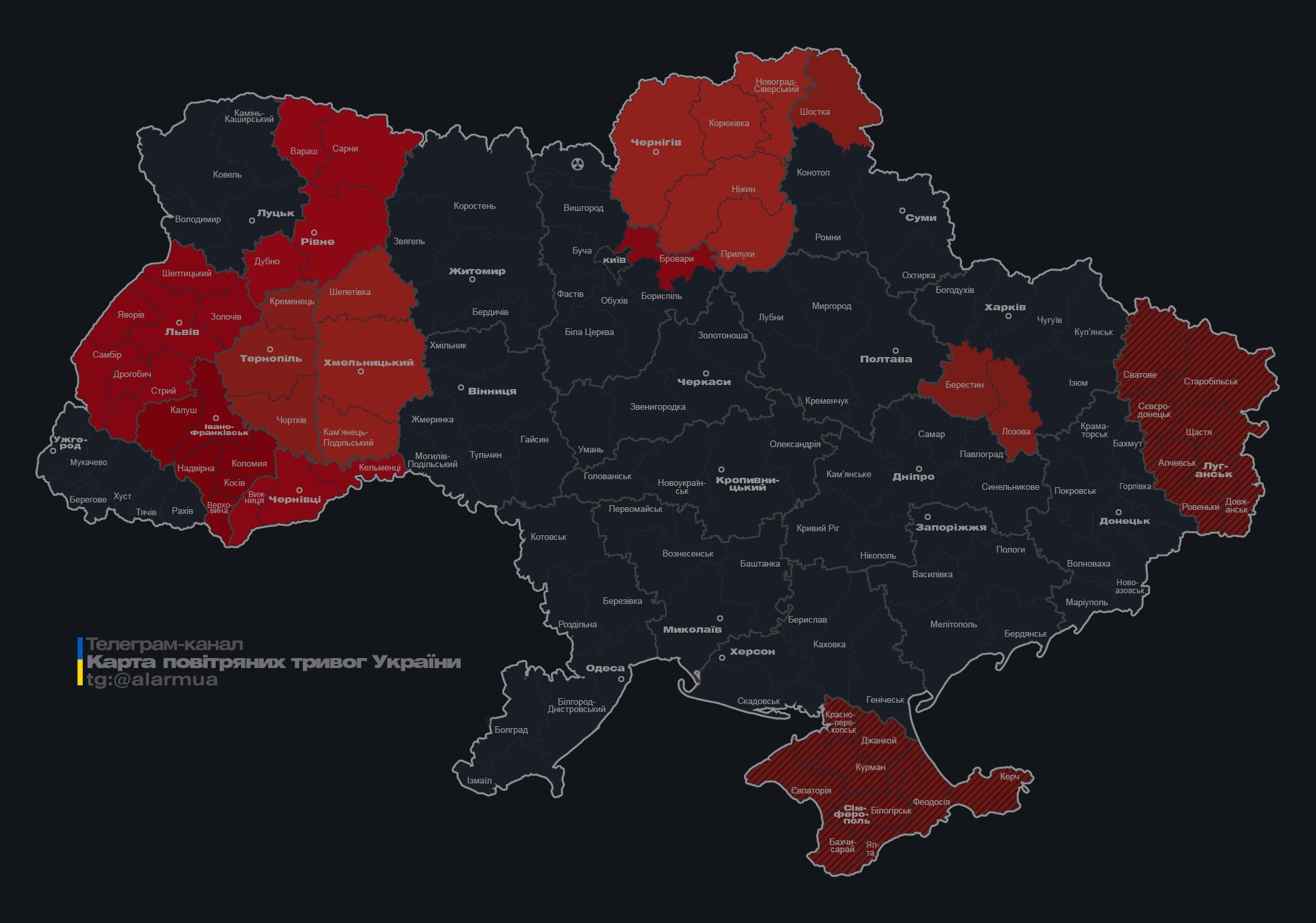 РФ масовано атакує Україну дронами &quot;Шахед&quot;: де загроза ударів